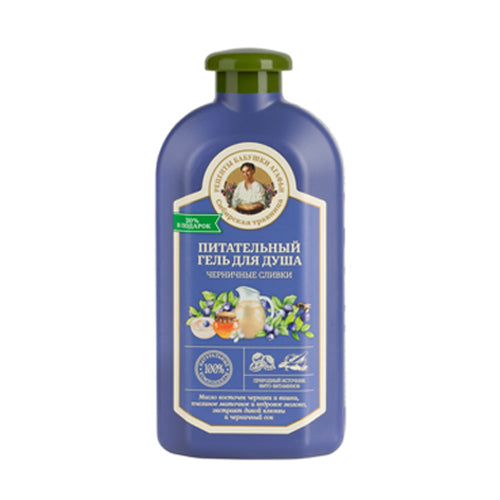 картинка Гель для душа питательный "Черничные сливки". Рецепты бабушки Агафьи 500мл – Prostor.ae