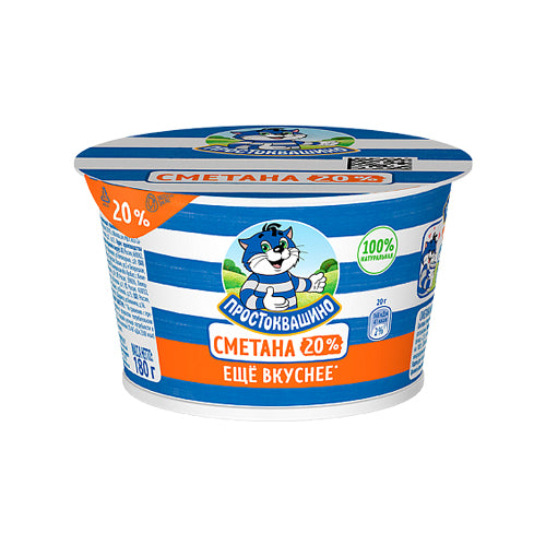 картинка Сметана 20%. Простоквашино 180г – Prostor.ae