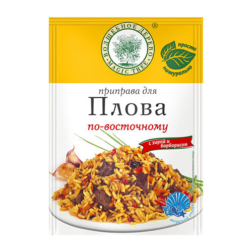 картинка Приправа для плова по-восточному "Волшебное дерево" 30г – Prostor.ae