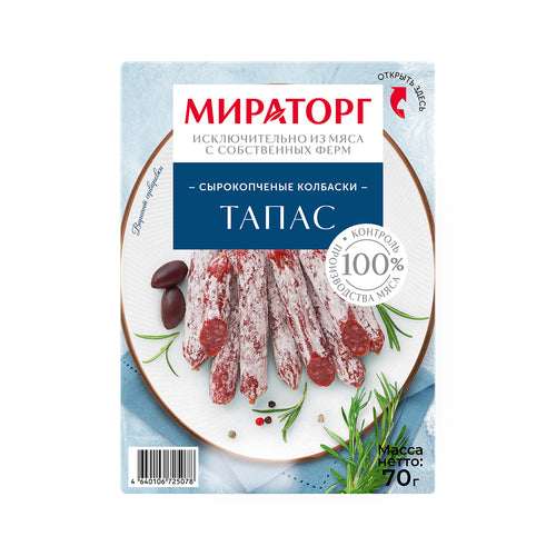 картинка Сырокопченые колбаски "Тапас". Мираторг 70г – Prostor.ae