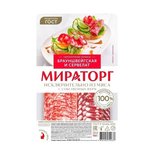 картинка Колбасы сырокопченые &quot;Брауншвейгская и сервелат&quot; нарезка. Мираторг 100г – Prostor.ae