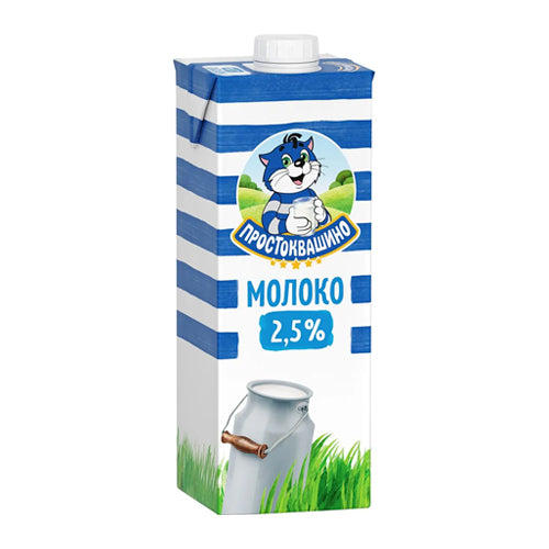 картинка Молоко ультрапастеризованное 2,5%. Простоквашино 950мл – Prostor.ae
