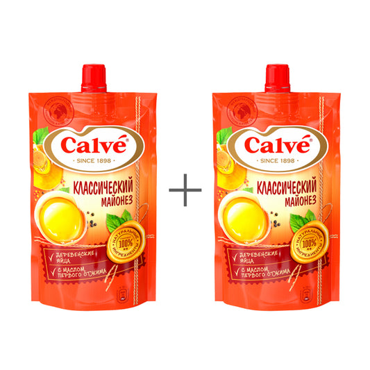 Майонез "Классический" 50% Кальве 2шт. по 400г.