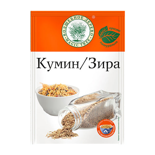 картинка Кумин / Зира "Волшебное дерево" 20г – Prostor.ae