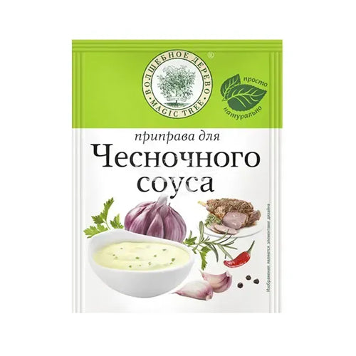 картинка Приправа для чесночного соуса. Волшебное дерево 10г – Prostor.ae