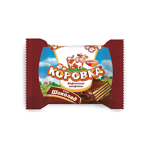 картинка Конфеты вафельные "Коровка" со вкусом шоколада Рот-Фронт 250г – Prostor.ae