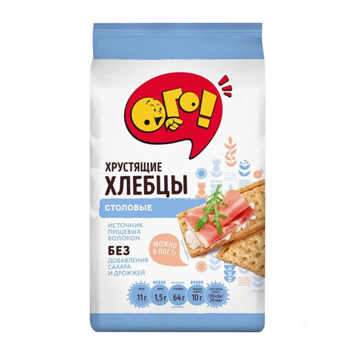 картинка Хлебцы хрустящие "Столовые". Ого! 75г – Prostor.ae