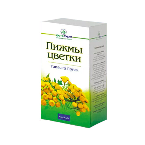 картинка Пижма (цветки) – Prostor.ae