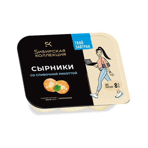 картинка Сырники запеченные со сливочной рикоттой. Сибирская коллекция 250г – Prostor.ae