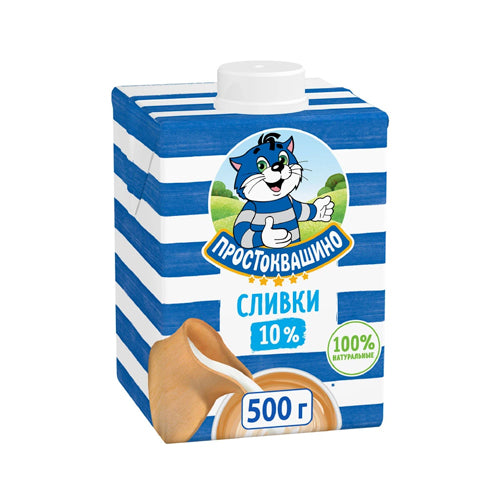 картинка Сливки натуральные 10%. Простоквашино 500г – Prostor.ae