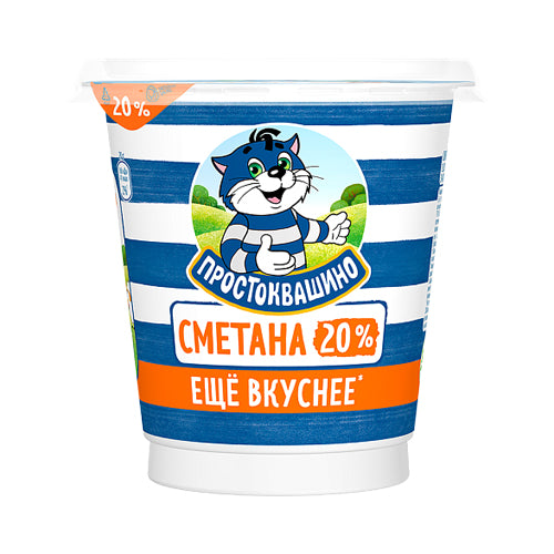 картинка Сметана 20%. Простоквашино 300г – Prostor.ae
