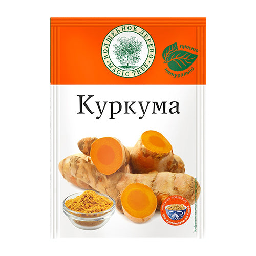 картинка Куркума молотая "Волшебное дерево" 20г – Prostor.ae