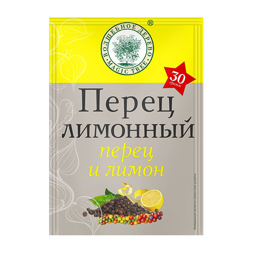 картинка Перец лимонный "Волшебное дерево" 30г – Prostor.ae