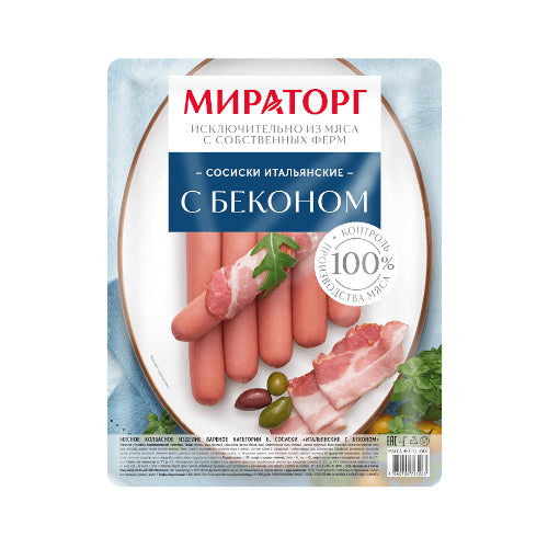 картинка Сосиски "Итальянские с беконом". Мираторг 350г – Prostor.ae