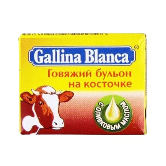 картинка Бульонный кубик "Говяжий бульон на косточке" Gallina Blanca 10г – Prostor.ae