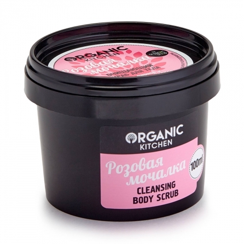 Очищающий скраб для тела "Розовая мочалка". Букет пионов и органическое розовое масло. "Organic Kitchen" 100мл