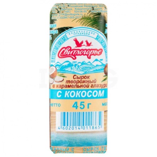 картинка Сырок творожный с кокосом в карамельной глазури 23% "Свитлогорье" 45г – Prostor.ae