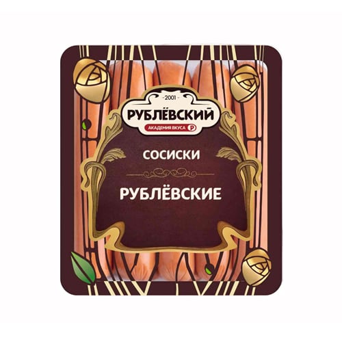 картинка Сосиски "Рублевские". Рублёвский 460г – Prostor.ae