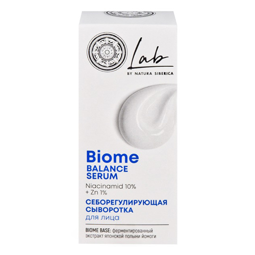 картинка Себорегулирующая сыворотка для лица "Biome balance serum". Biome base: ферментированный экстракт японской полыни йомоги. Lab by Natura Siberica 30мл – Prostor.ae