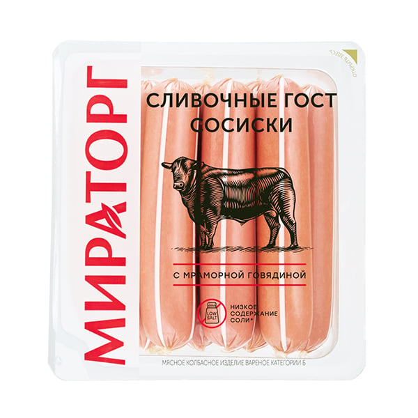 картинка Сосиски Сливочные ГОСТ (с мраморной говядиной) "Мираторг" 400г – Prostor.ae