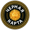 Черная карта