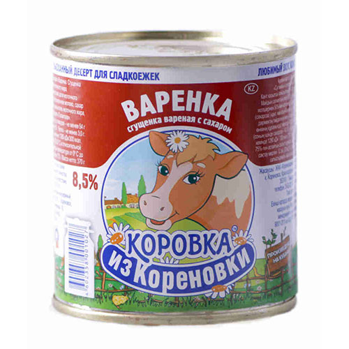 картинка Молоко сгущеное вареное, Премиум 8,5% жирности ГОСТ "Коровка из Кореновки" 370г – Prostor.ae
