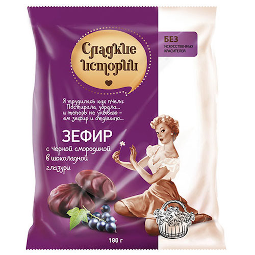 картинка Зефир в шоколаде с черной смородиной Сладкие Истории 180г – Prostor.ae
