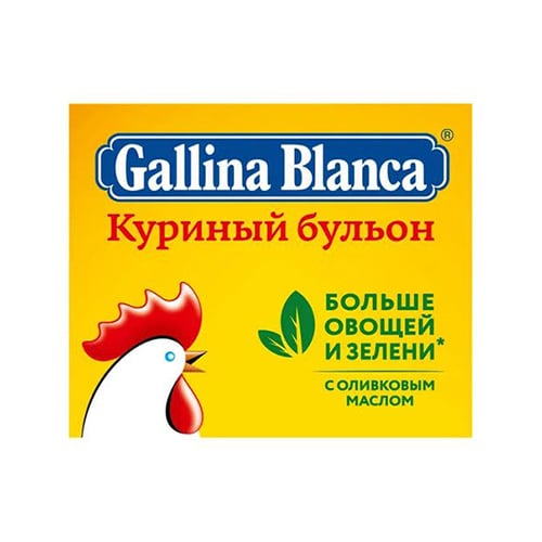 картинка Бульонный кубик "Куриный бульон" Gallina Blanca 10г – Prostor.ae