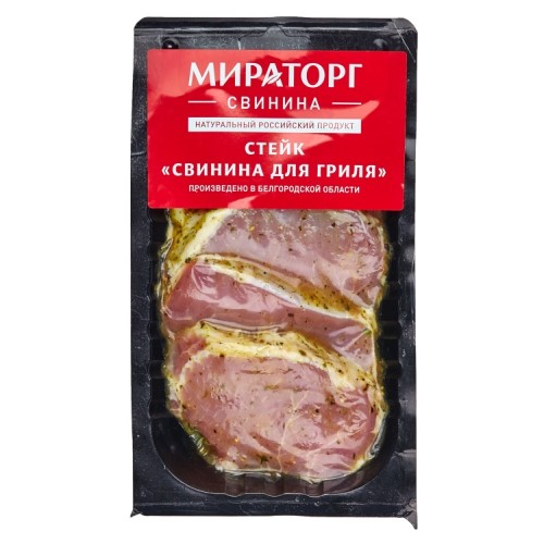 Стейк "Свинина для гриля" замороженный Мираторг 400г