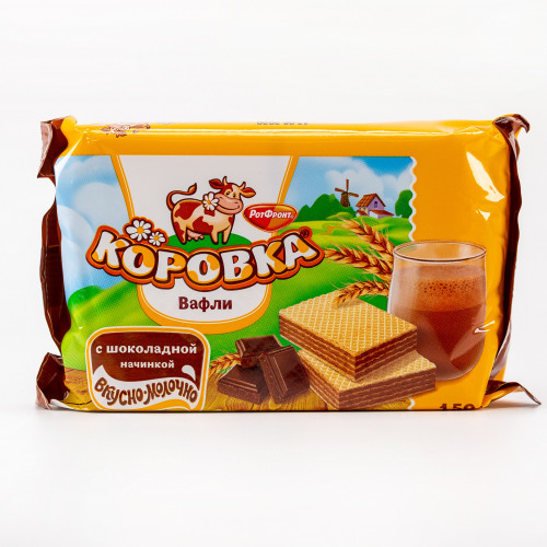 картинка Вафли с шоколадной начинкой "Коровка" Рот-Фронт 150г – Prostor.ae