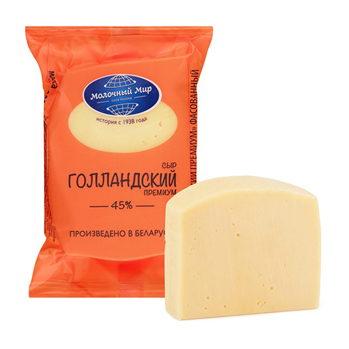 Сыр "Голландский Премиум" 45% фасованный. Молочный мир 200г