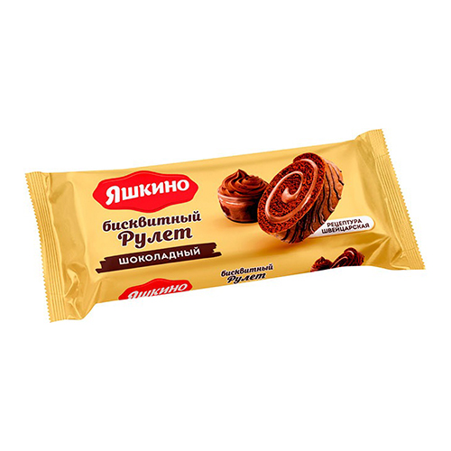 картинка Рулет бисквитный шоколадный "Яшкино" 200г – Prostor.ae