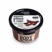 картинка Скраб для тела "Бельгийский шоколад" "Organic Choco & Sugar". Органическое масло какао, тростниковый сахар. Моментально восстанавливает эластичность и тонус кожи. Organic Shop 250мл – Prostor.ae
