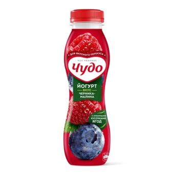 картинка Йогурт питьевой фруктовый со вкусом черника-малина 1,9% "Чудо" 260г. – Prostor.ae