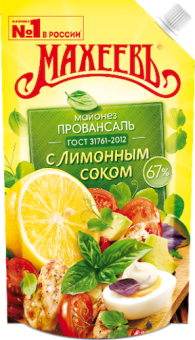 картинка Майонез Провансаль с лимонным соком "Махеевъ" ГОСТ 67% 200мл – Prostor.ae