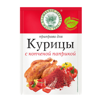 картинка Приправа для курицы с копченой паприкой "Волшебное дерево" 25г – Prostor.ae