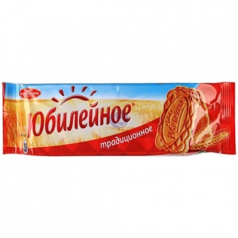 картинка Печенье витаминизированное Традиционное "Юбилейное" Большевик 112г – Prostor.ae